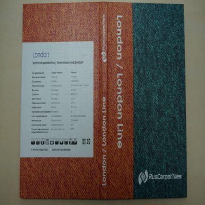 Ковровая плитка RusCarpetTiles London 1236